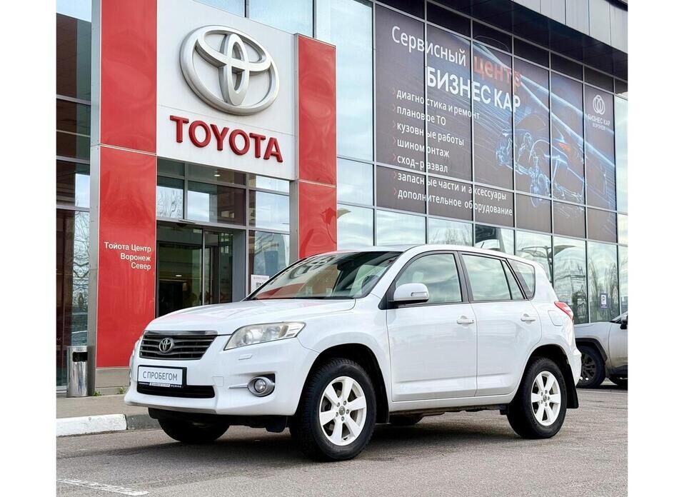 Toyota RAV4, III (XA30) Рестайлинг 2.0 CVT (158 л.с.) 4WD