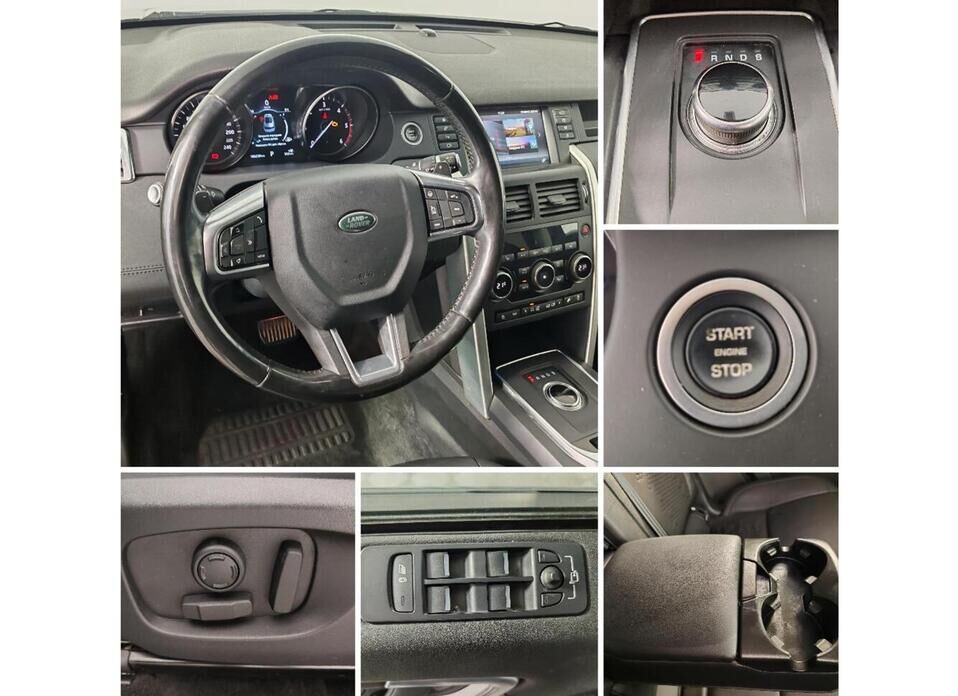 Land Rover Discovery Sport, I 2.0d AT (150 л.с.) 4WD