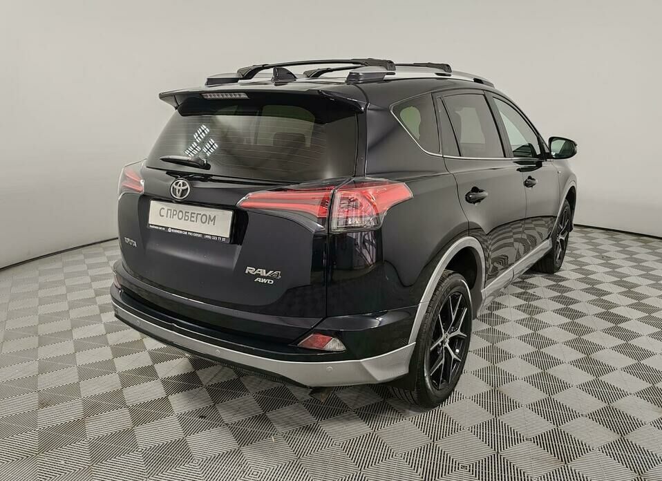Toyota RAV4 2.0 CVT (146 л.с.) 4WD