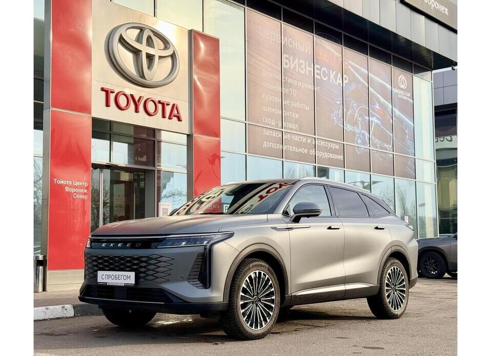 EXEED RX 2.0 AMT (197 л.с.) 4WD