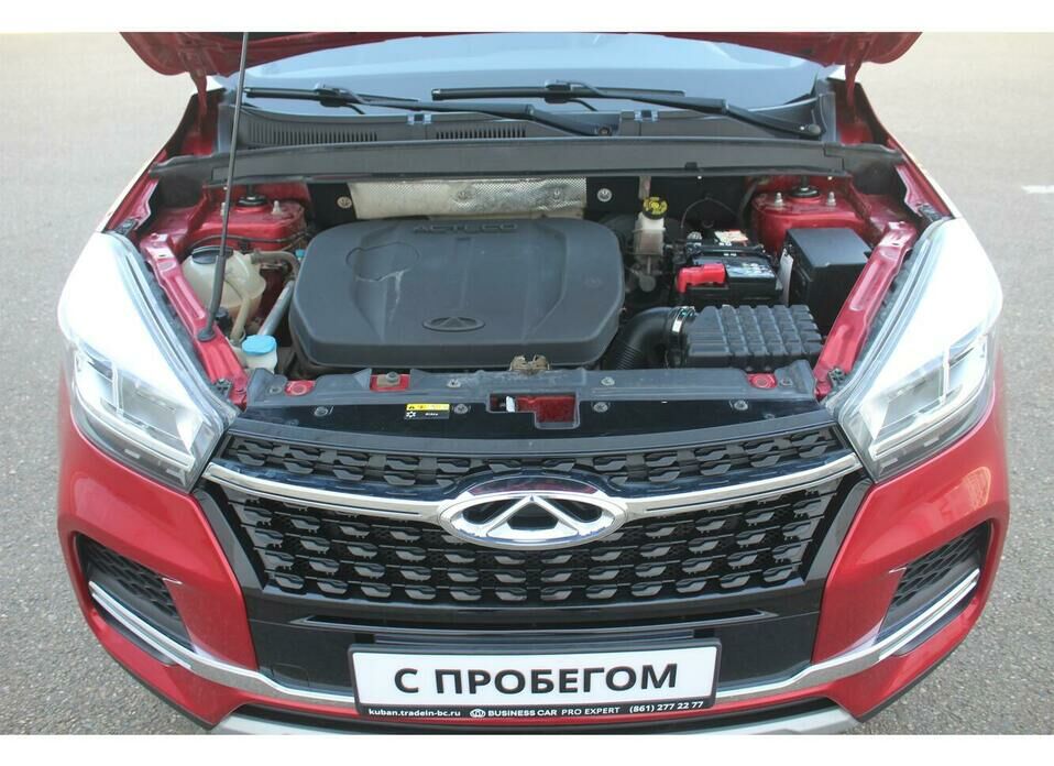 Chery Tiggo 4 2.0 CVT (122 л.с.)