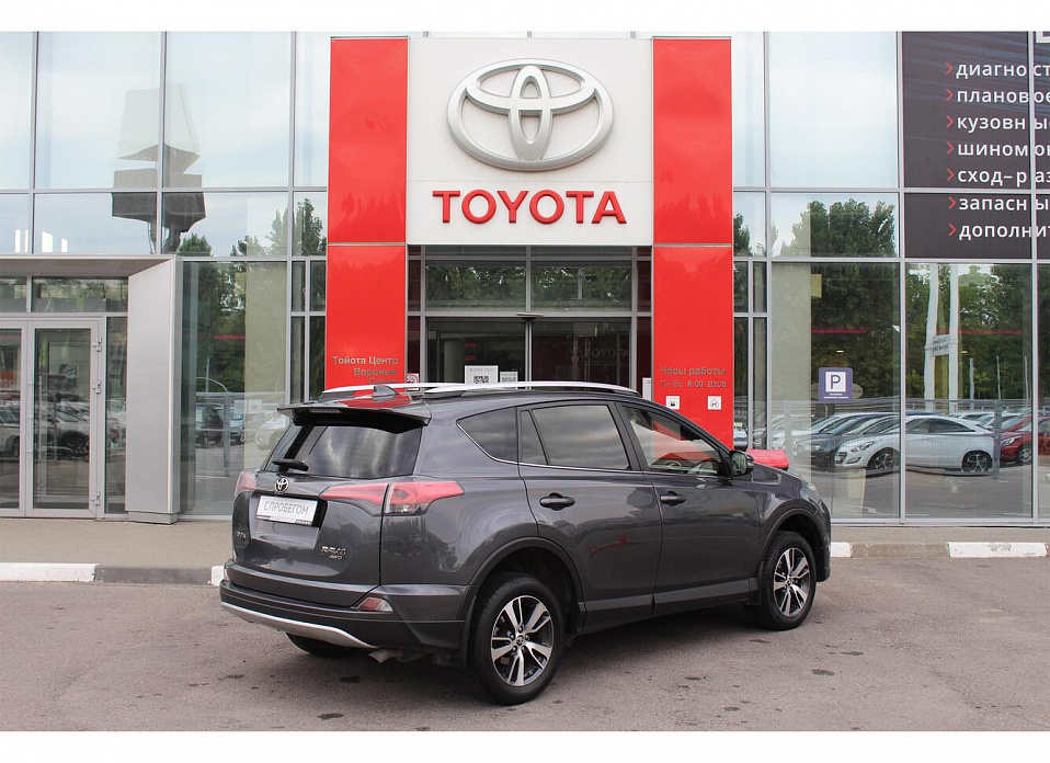 Toyota RAV4, IV (CA40) Рестайлинг 2.0 CVT (146 л.с.) 4WD