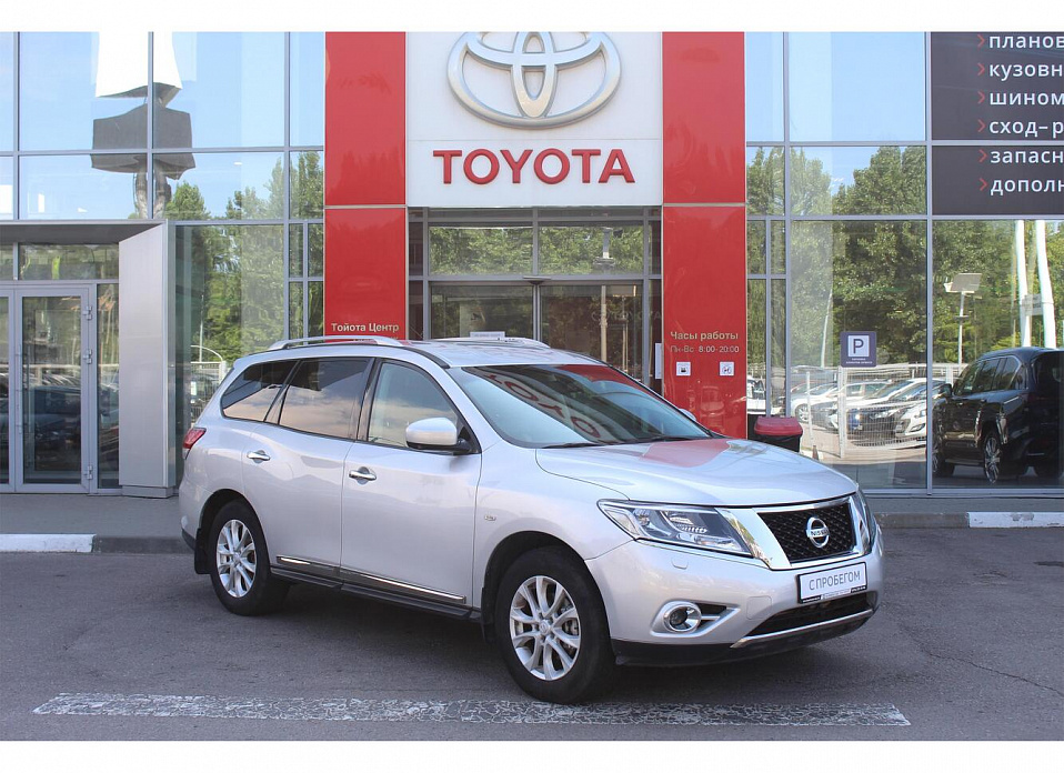 Nissan Pathfinder, IV 3.5 CVT (249 л.с.) 4WD