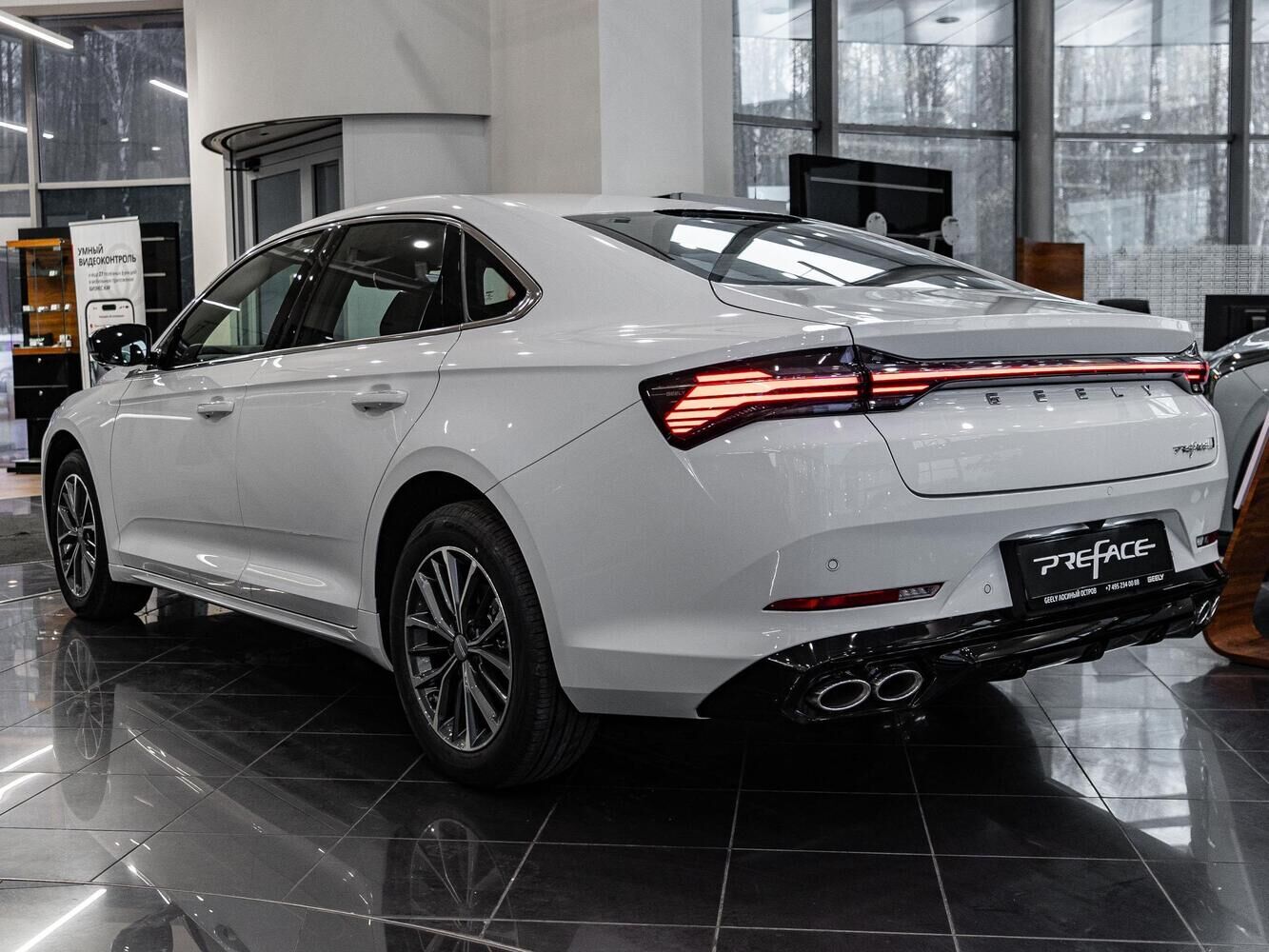 Geely Preface