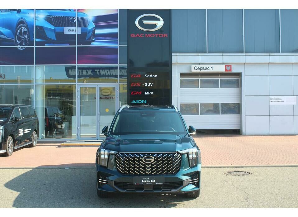 GAC GS8 2.0 AT (231 л.с.) 4WD