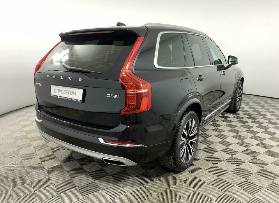 Volvo XC90 2.0d AT (235 л.с.) 4WD