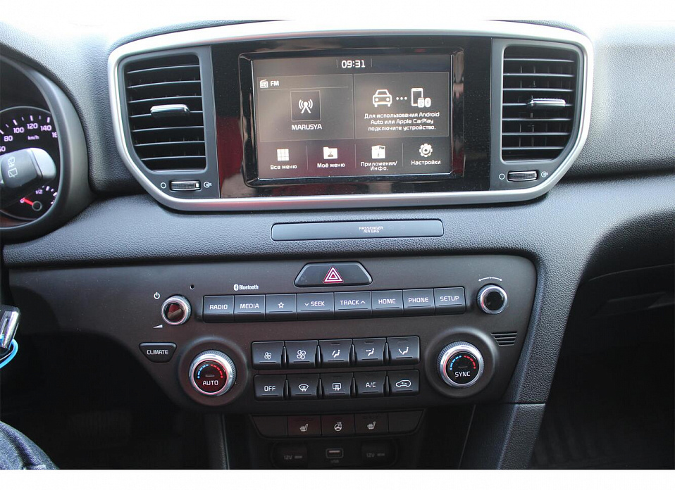 Kia Sportage, IV Рестайлинг 2.0 AT (150 л.с.) 4WD