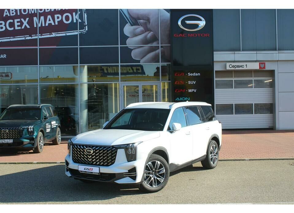 GAC GS8 2.0 AT (231 л.с.) 4WD