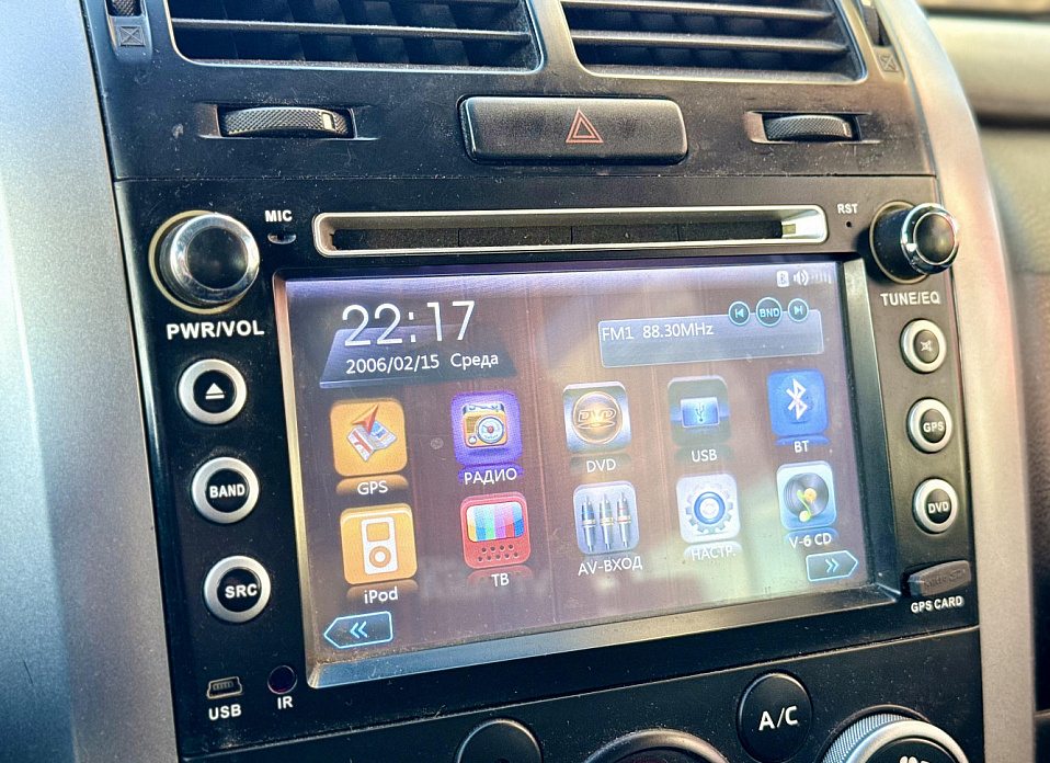 Suzuki Grand Vitara, III Рестайлинг 2.4 AT (169 л.с.) 4WD