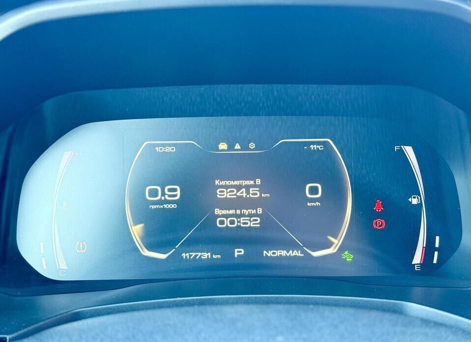 Haval F7x, I 2.0 AMT (190 л.с.) 4WD