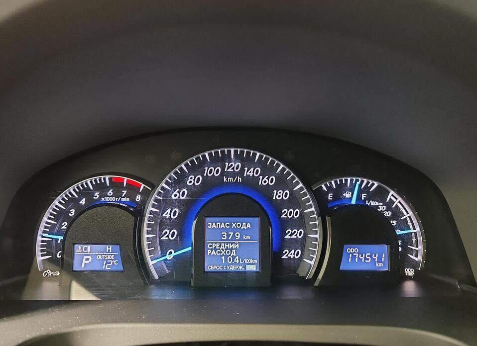 Toyota Camry, VII (XV50) 2.0 AT (148 л.с.)