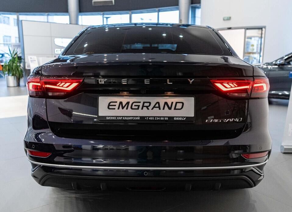 Geely Emgrand 1.5 AT (122 л.с.)
