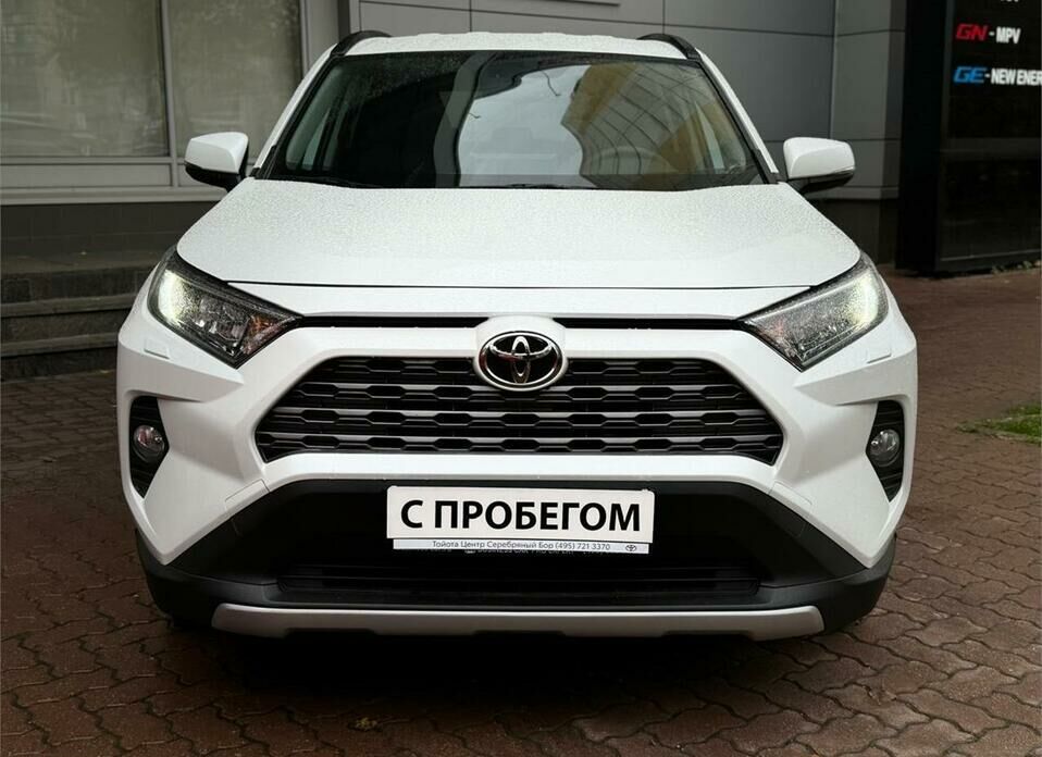 Toyota RAV4 2.0 CVT (149 л.с.) 4WD