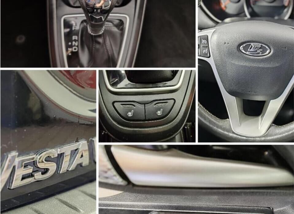 LADA (ВАЗ) Vesta SW 1.6 CVT (113 л.с.)