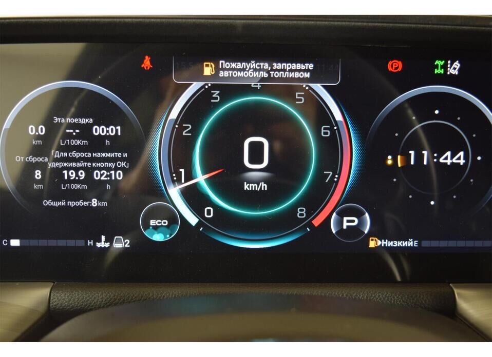 GAC GS8, II 2.0 AT (231 л.с.) 4WD