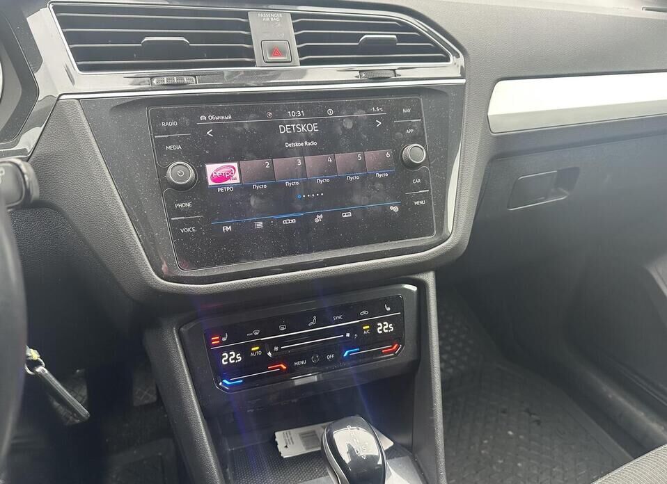 Volkswagen Tiguan, II Рестайлинг 1.4 AMT (150 л.с.)