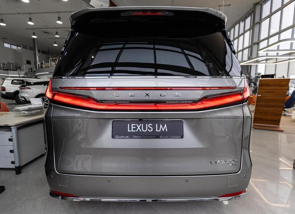 Lexus LM, II 350h 2.5hyb CVT (190 л.с.) 4WD