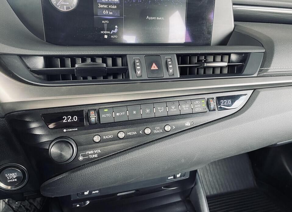 Lexus ES, VII 250 2.5 AT (200 л.с.)