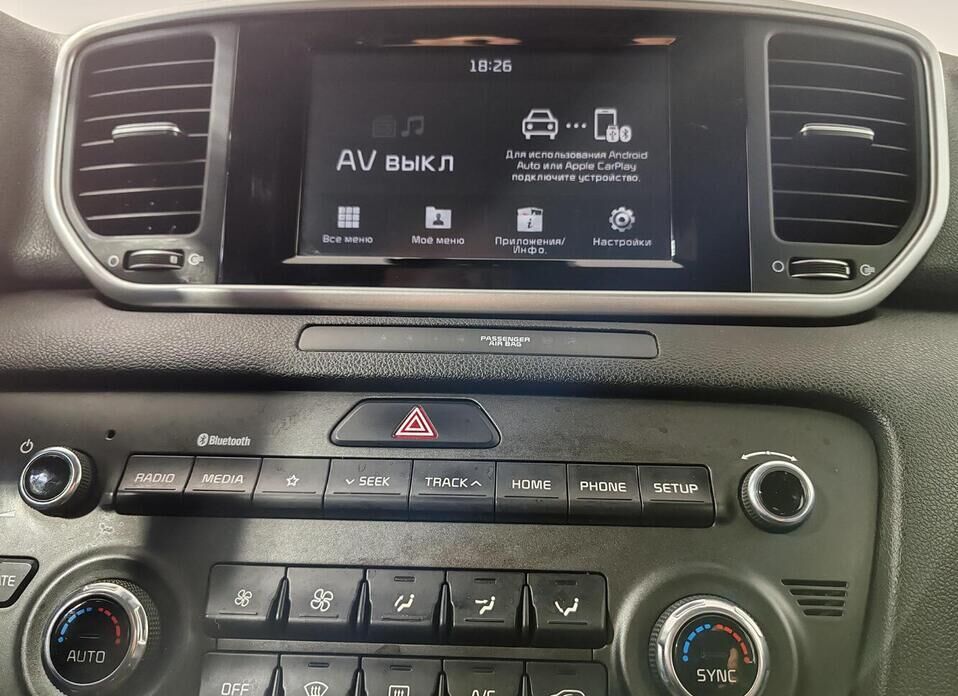 Kia Sportage, IV Рестайлинг 2.0 AT (150 л.с.) 4WD