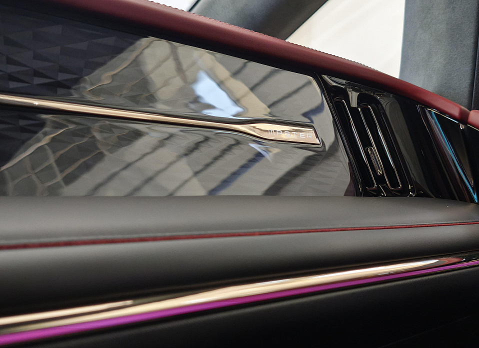 GAC M8 2.0 AT (231 л.с.)