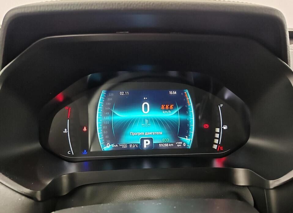 Chery Tiggo 7 Pro, I 1.5 CVT (147 л.с.)