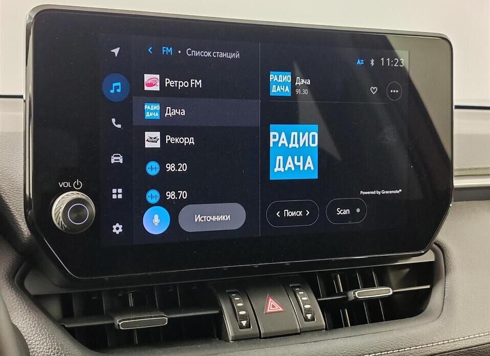 Toyota RAV4, V (XA50) 2.0 CVT (173 л.с.) 4WD