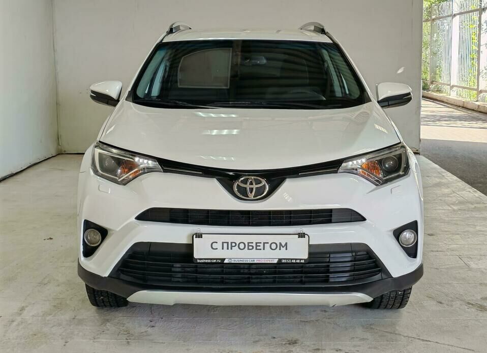 Toyota RAV4 2.0 CVT (146 л.с.)