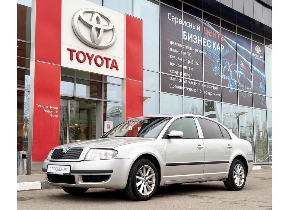 Skoda Superb, I 1.8 MT (150 л.с.)