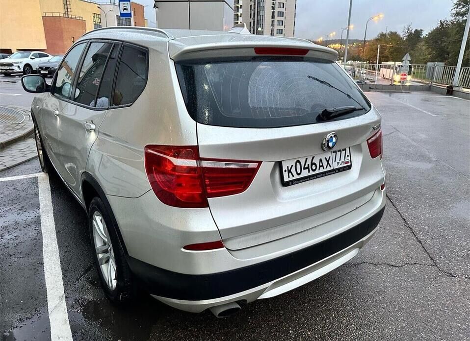 BMW X3, II (F25) 20i xDrive 2.0 AT (184 л.с.) 4WD
