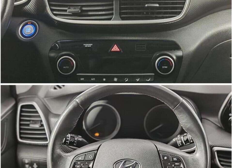 Hyundai Tucson 2.0 AT (150 л.с.) 4WD