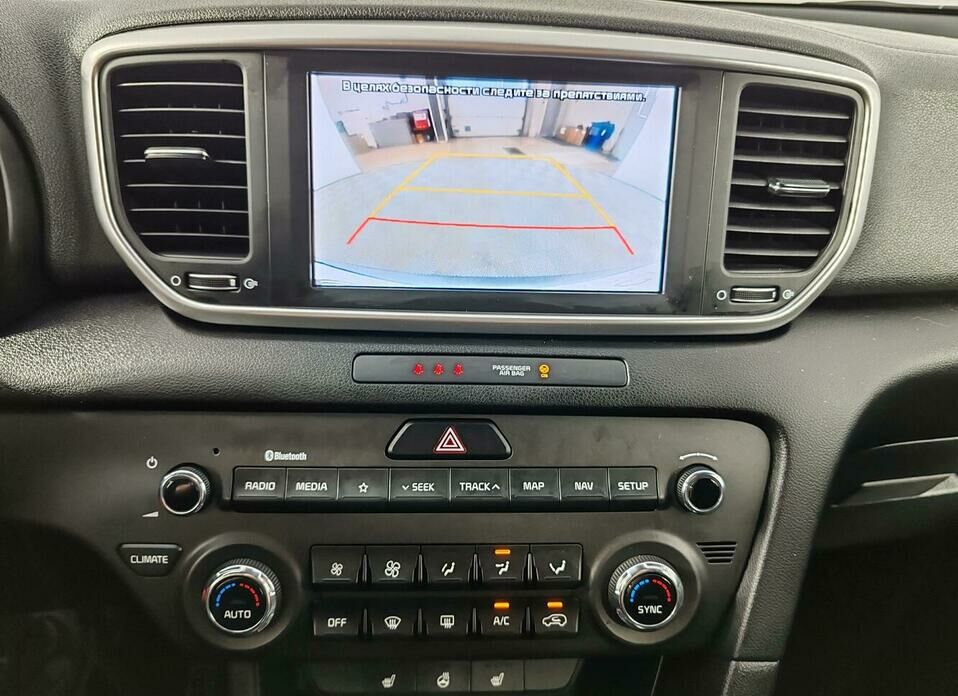 Kia Sportage 2.4 AT (184 л.с.) 4WD