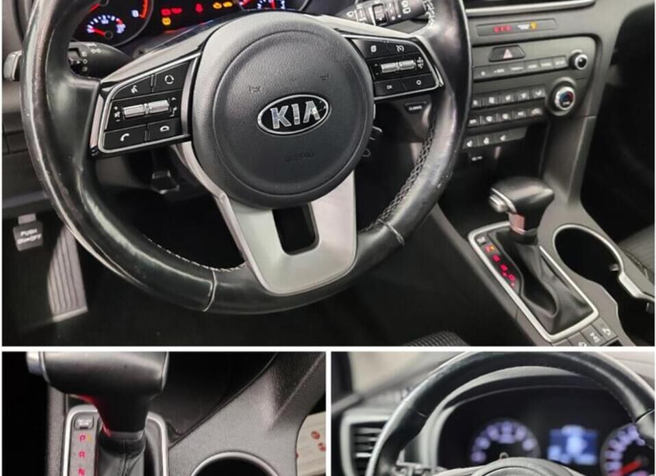 Kia Sportage, IV Рестайлинг 2.0 AT (150 л.с.) 4WD