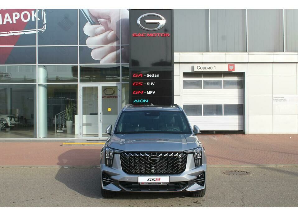 GAC GS8 2.0 AT (231 л.с.) 4WD