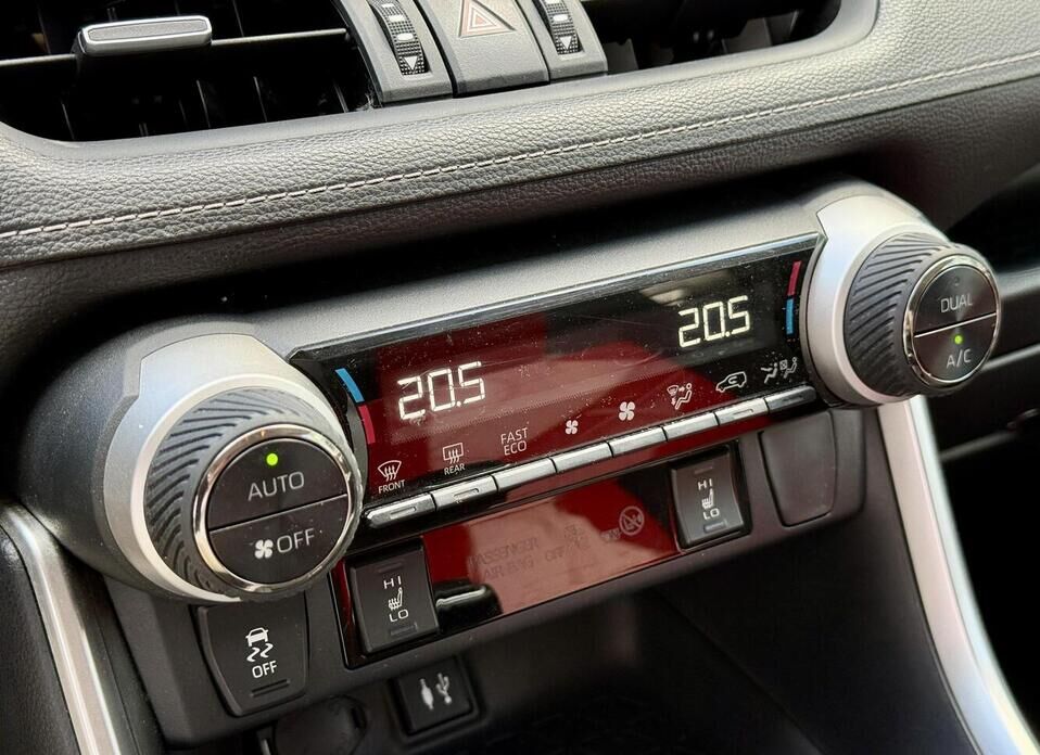 Toyota RAV4, V (XA50) 2.0 CVT (149 л.с.)