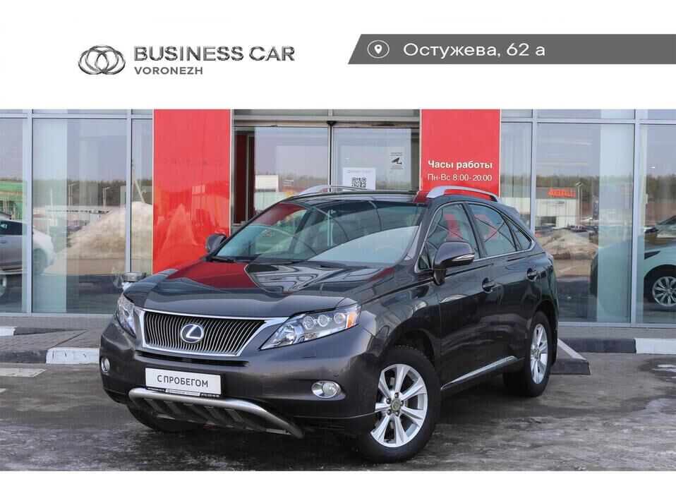 Lexus RX 450h 3.5hyb CVT (249 л.с.) 4WD