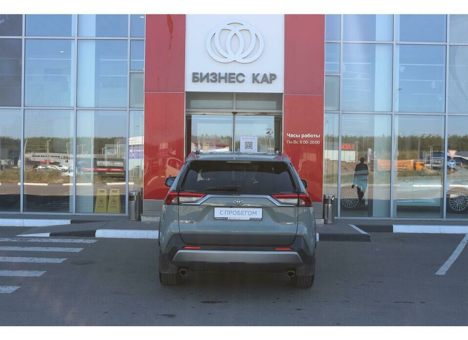 Toyota RAV4 2.5 AT (199 л.с.) 4WD