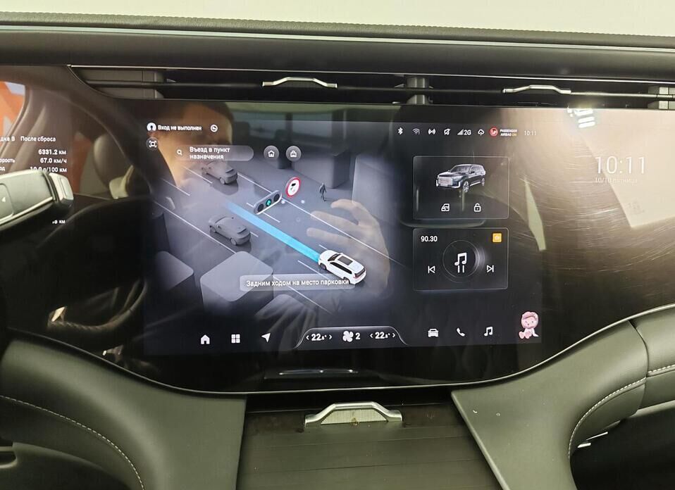 EXEED VX, I Рестайлинг 2.0 AT (249 л.с.) 4WD