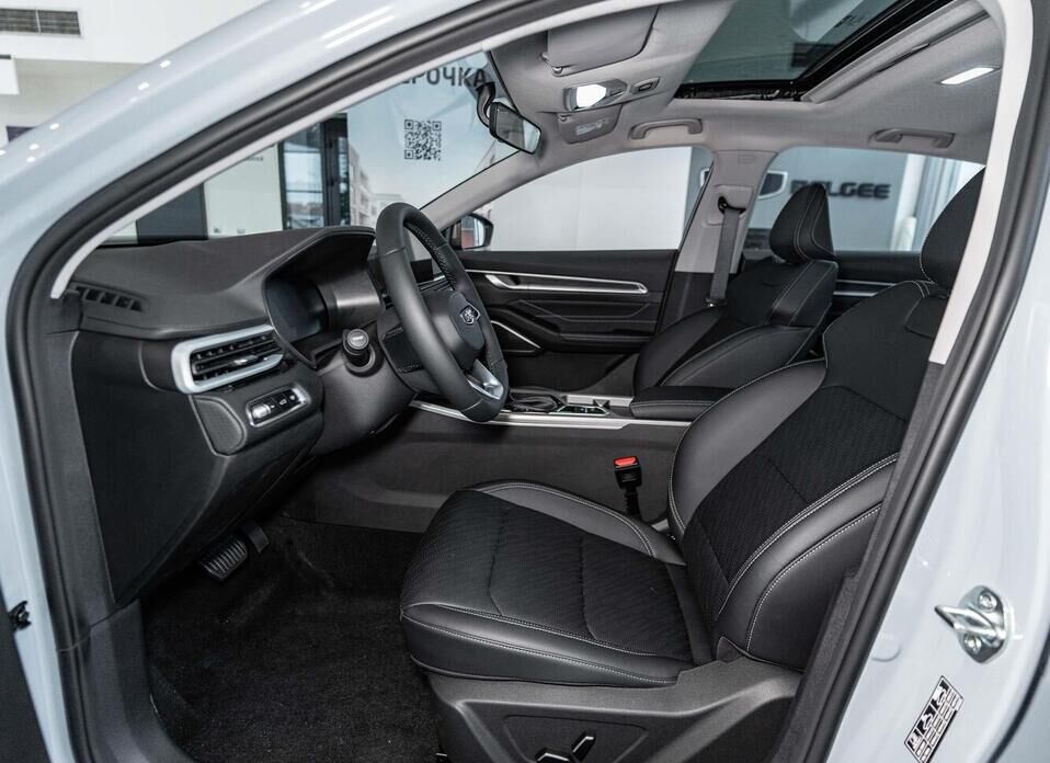 Belgee S50 1.5 AT (122 л.с.)