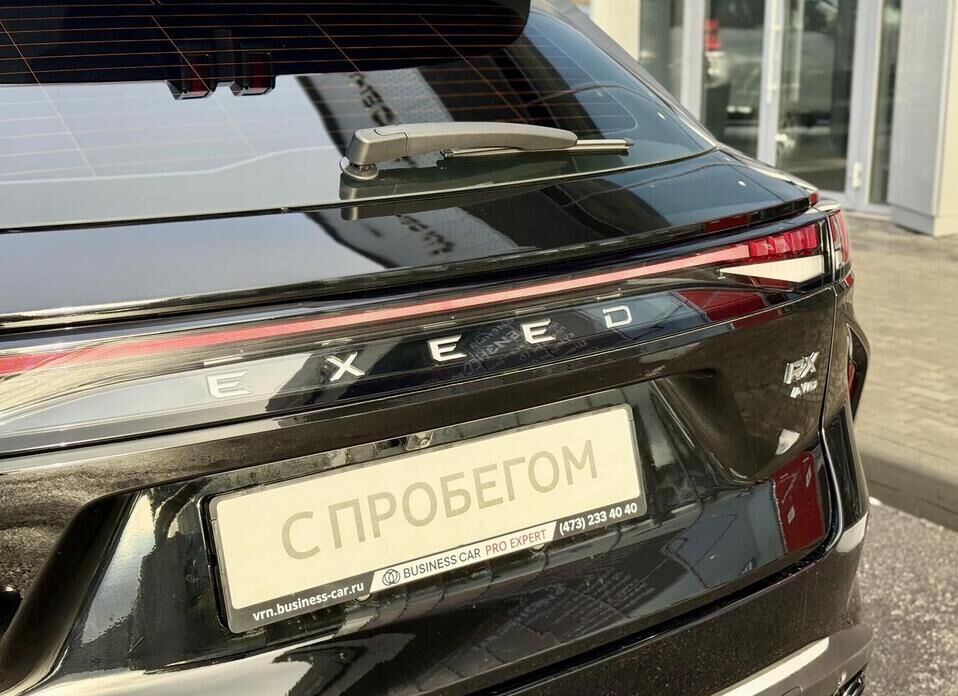 EXEED RX 2.0 AMT (249 л.с.) 4WD