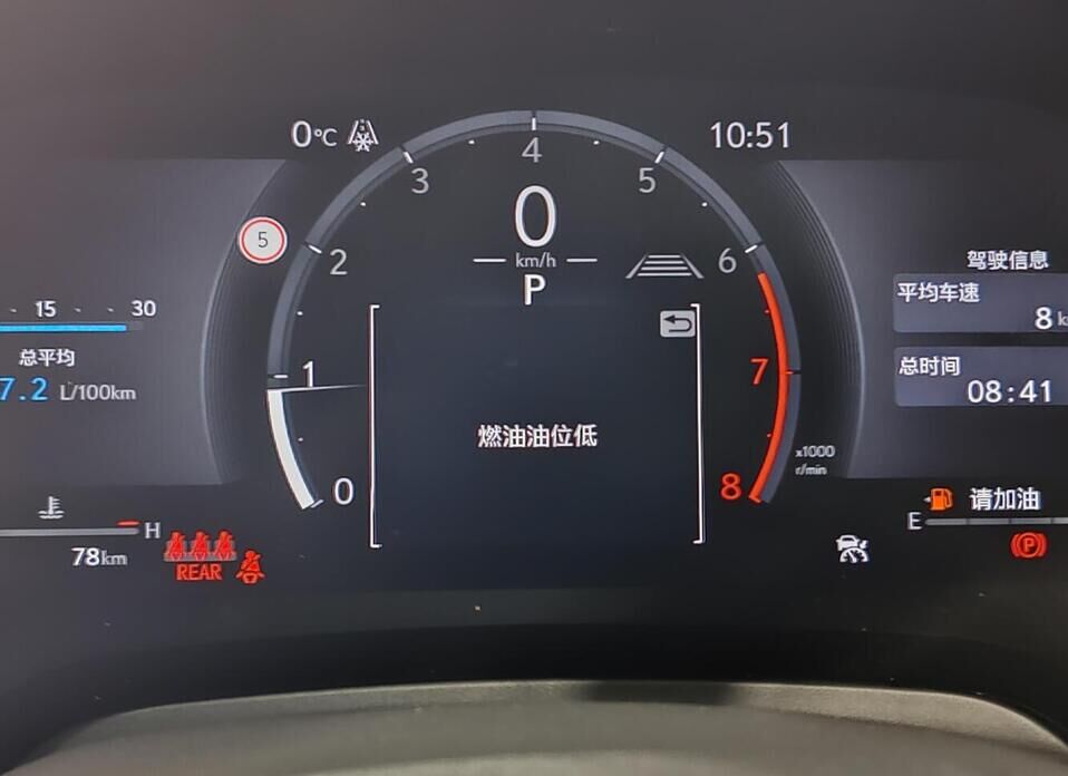 Lexus RX, V 300 2.0 AT (248 л.с.) 4WD