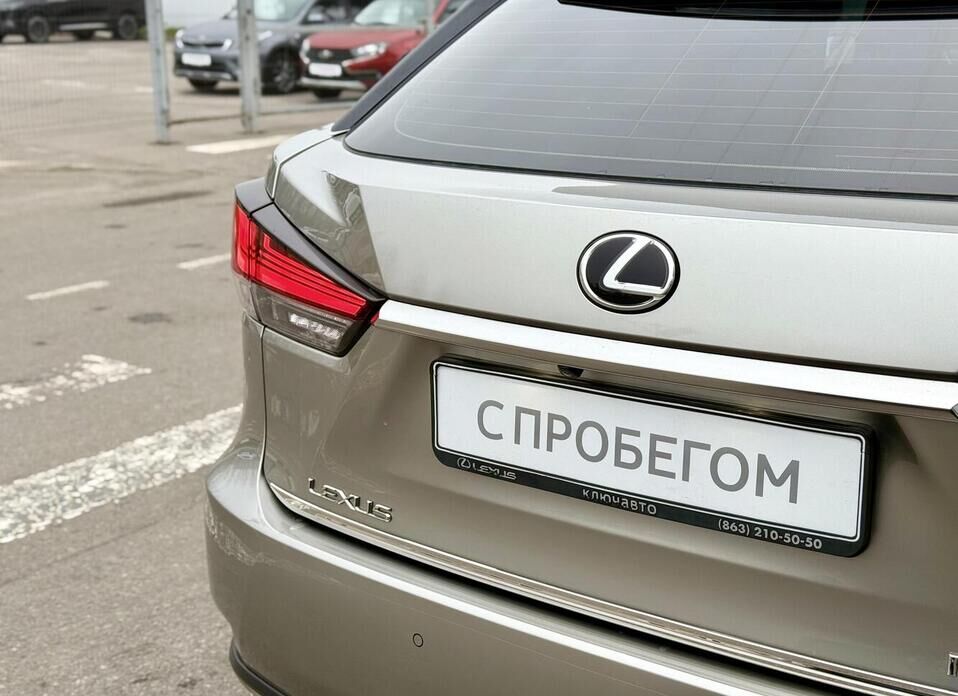 Lexus RX, IV Рестайлинг 300 2.0 AT (238 л.с.) 4WD