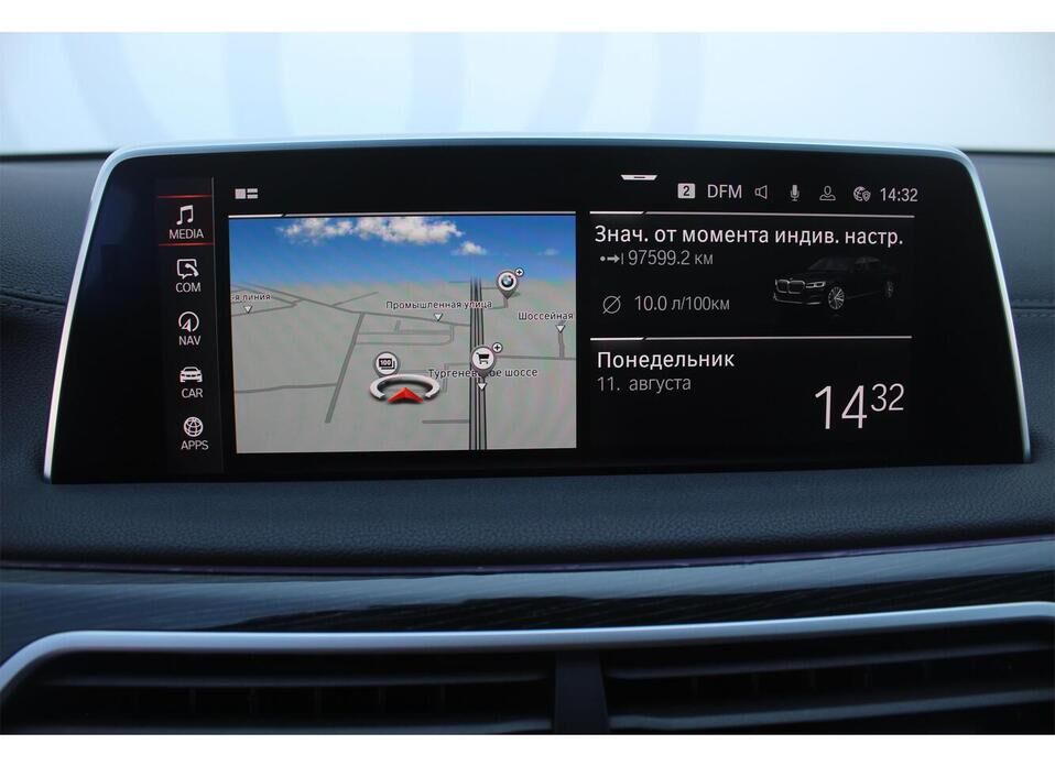 BMW 7 серии, VI (G11/G12) Рестайлинг 730Ld xDrive 3.0d AT (249 л.с.) 4WD