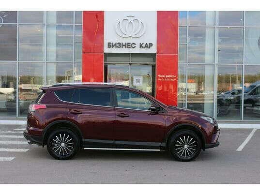 Toyota RAV4, 2017 г., 126 774 км