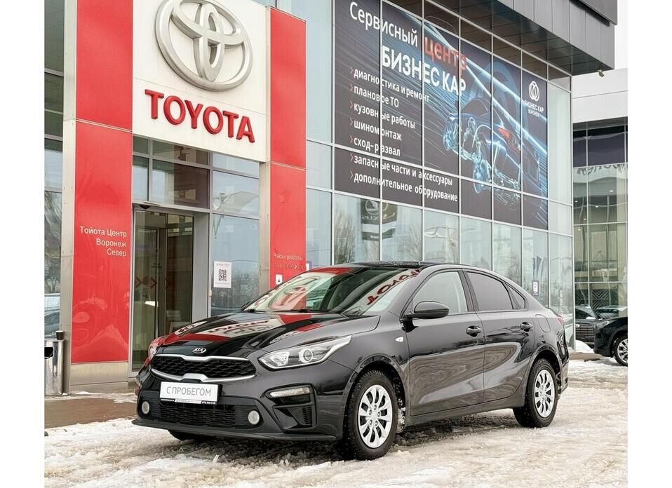 Kia Cerato, IV 1.6 MT (128 л.с.)