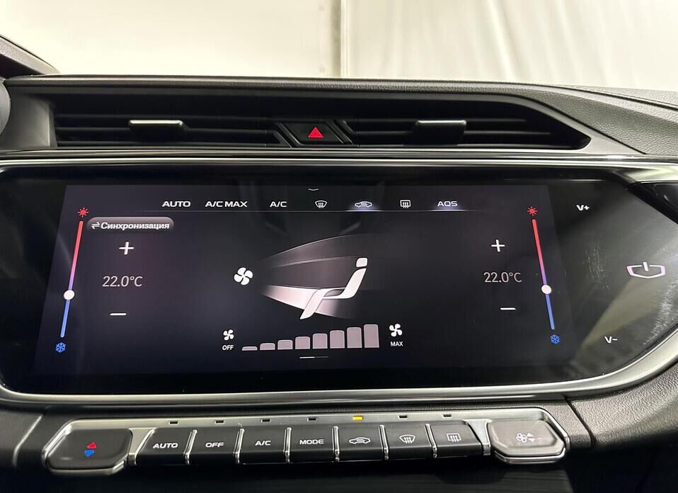 Geely Atlas Pro 1.5 AMT (177 л.с.) 4WD