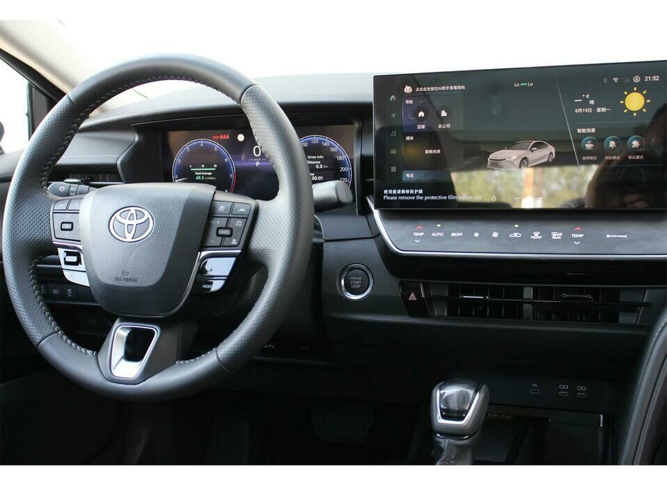 Toyota Camry 2.0 CVT (173 л.с.)