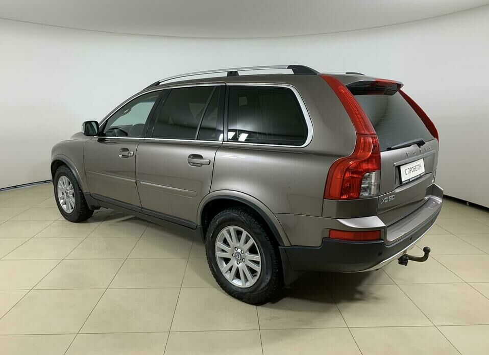 Volvo XC90 2.5 AT (210 л.с.) 4WD