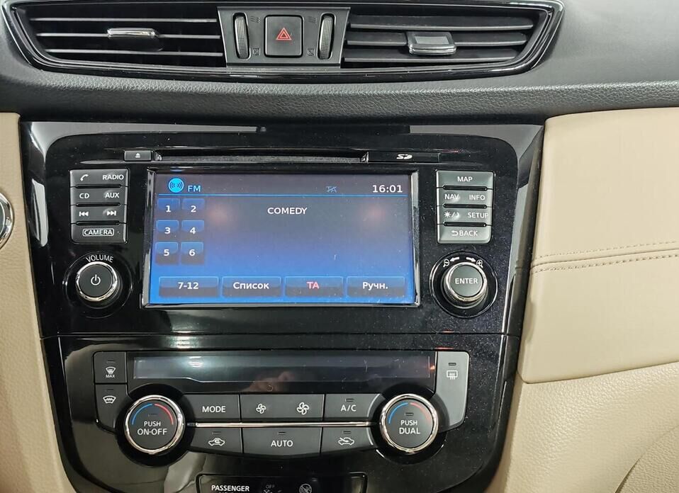 Nissan X-Trail 2.5 CVT (171 л.с.) 4WD