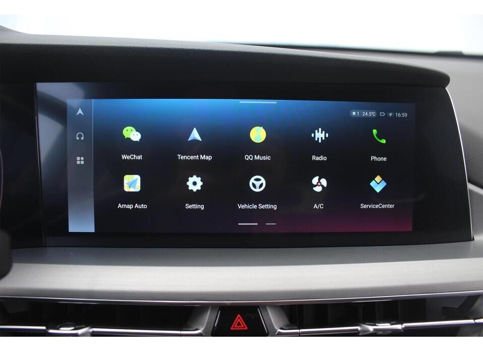 Changan CS75, I Рестайлинг 1.5 AMT (178 л.с.)