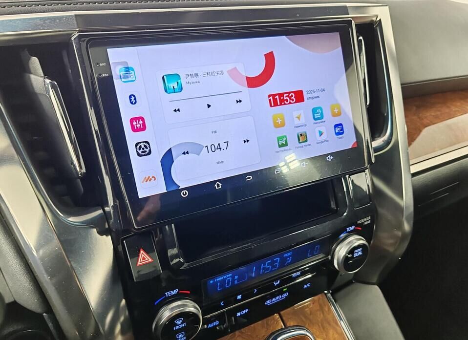 Toyota Alphard, III 3.5 AT (275 л.с.)